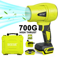 700G-Wind Thrust(Plastic Case)